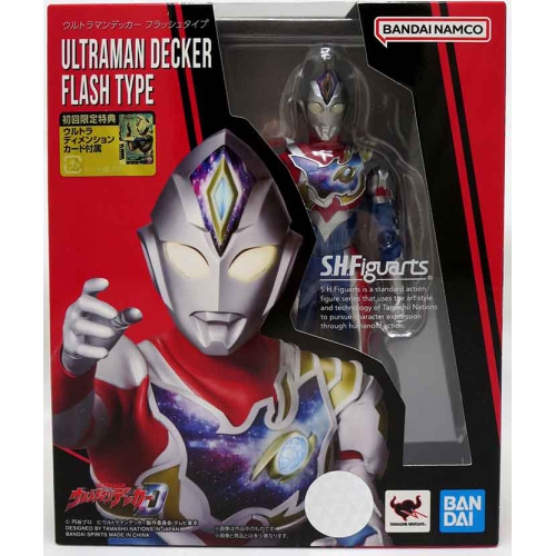 ULTRAMAN  5 Inch Action Figure S.h. Figuarts - Decker Flash