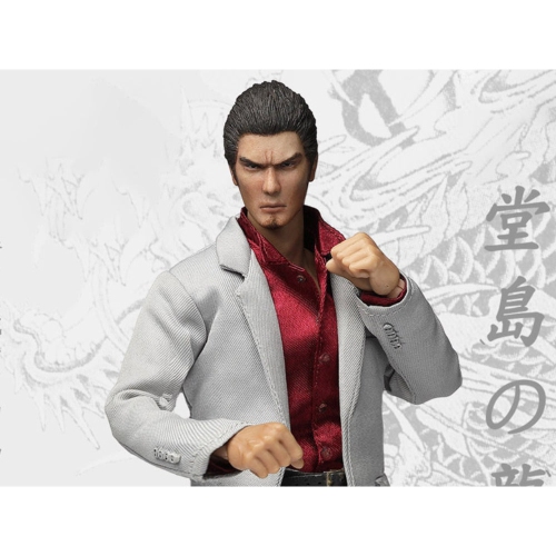 Yakuza Ultimate 8 Kazuma Kiryu Collectible Figure 8 Inch | Best Buy Canada