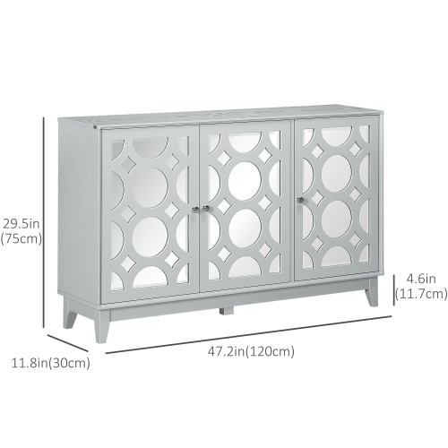 HOMCOM Mirrored Sideboard Buffet Cabinet, 47" Kitchen Storage Cabinet with 3 Doors and Adjustable Shelf for Living Room, Hallway, Grey