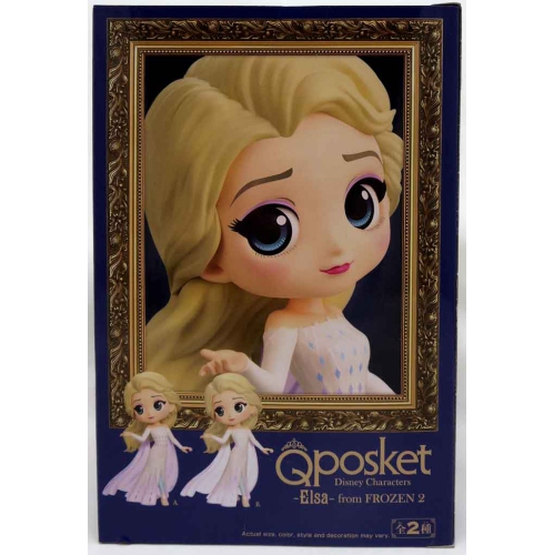 BANPRESTO  - Disney Characters Qposket Elsa From Frozen 2 Version A Statue [Collectables] Figure, Collectible