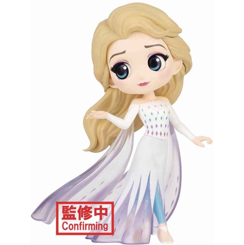 BanPresto - Disney Characters Qposket Elsa From Frozen 2 Version A Statue [COLLECTABLES] Figure, Collectible