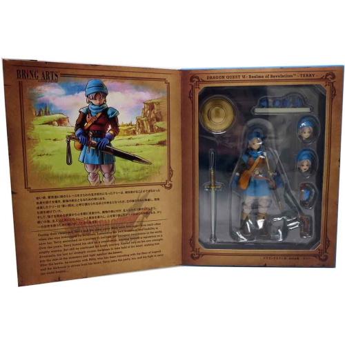 DRAGON QUEST  Realms Of Revelation 6 Inch Action Figure Bring Arts - Terry