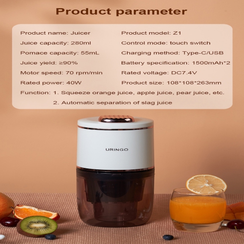 URINGO Electric Portable Juicer