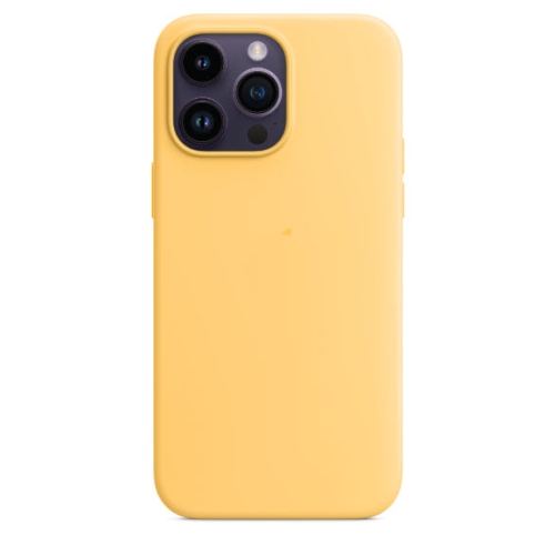 MOBYLI  Iphone 14 Pro Slim Protective Silicone Case (Yellow)