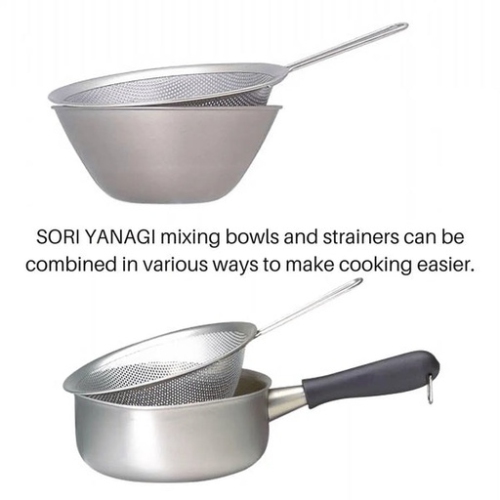 Sori Yanagi Punched Strainer with handle 16cm