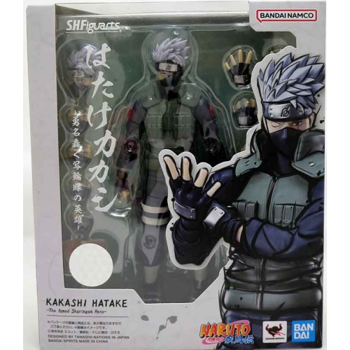 Action Figure Kakashi Hatake Sharingan - Loja Happy Nerd