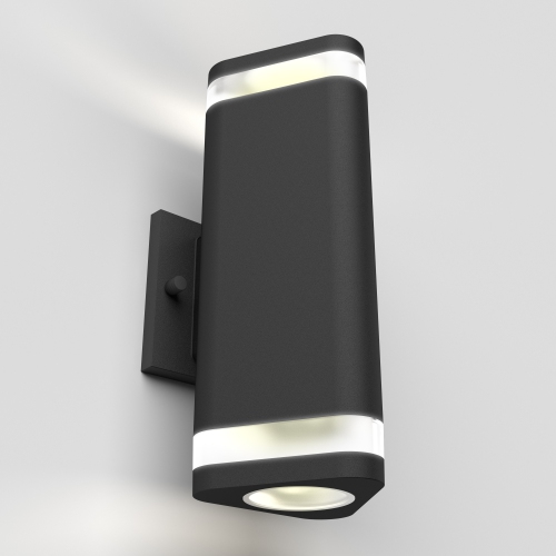 Artika Trygon Modern Outdoor Wall Light, Black