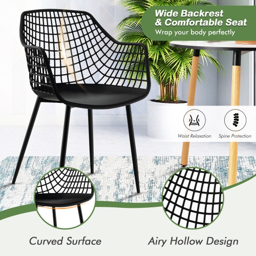 Costway Modern Dining Chair Set of 4 Plastic Shell Hollow withMetal Legs for Living Room