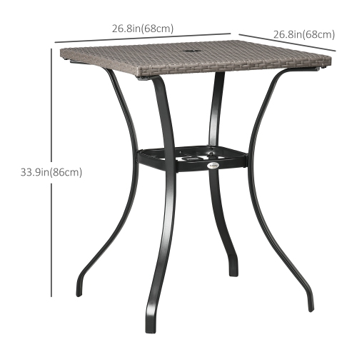 Outsunny Patio Wicker Dining Table with Umbrella Hole, 34 Inch Outdoor PE Rattan Coffee Table with Plastic Board Under the Woven Table Top for Patio,