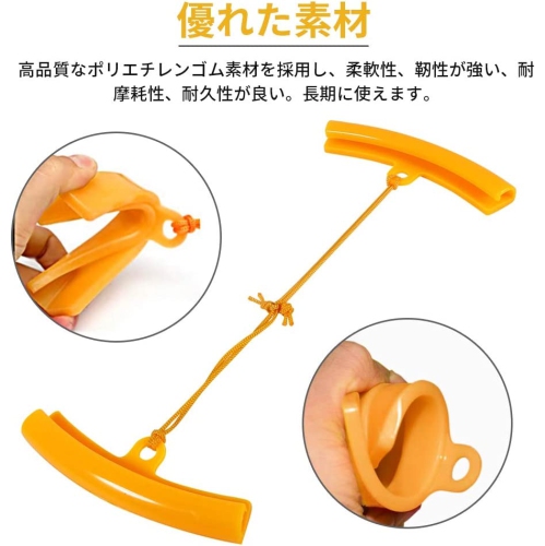 Tire Changer Guard Rim Protectors, 5x Car Tire Changer Guard Rim Protector Tyre Protectors Wheel Changing Edge Rim