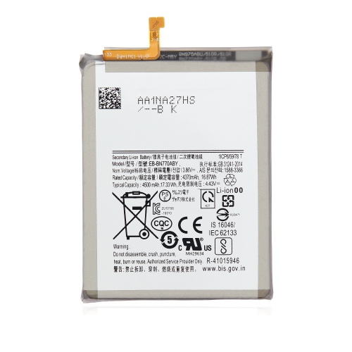 Batterie de rechange compatible avec le Galaxy Note 10 Lite de Samsung