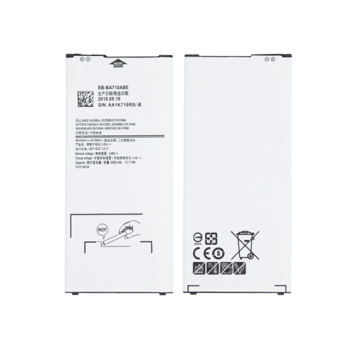 Replacement Replacement Battery Compatible For Samsung Galaxy A7
