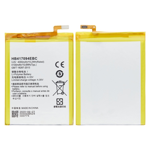 Image 1 of 1.. Replacement Replacement Battery Compatible For Huawei Mate 7
