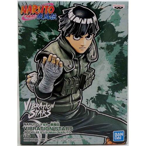 NARUTO  Shippuden 6 Inch Static Figure Vibration Stars - Rock Lee