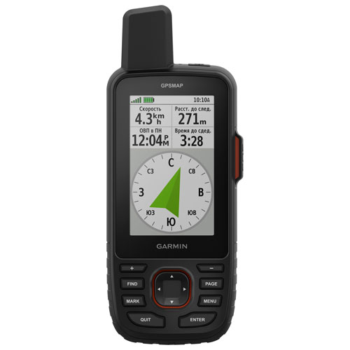 Garmin GPSMAP 67i Handheld Outdoor GPS - Black