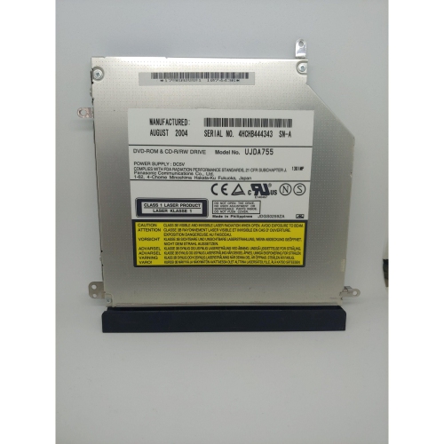 Lecteur DVD CDRW UJDA755 de Panasonic – Solution de stockage optique fiable