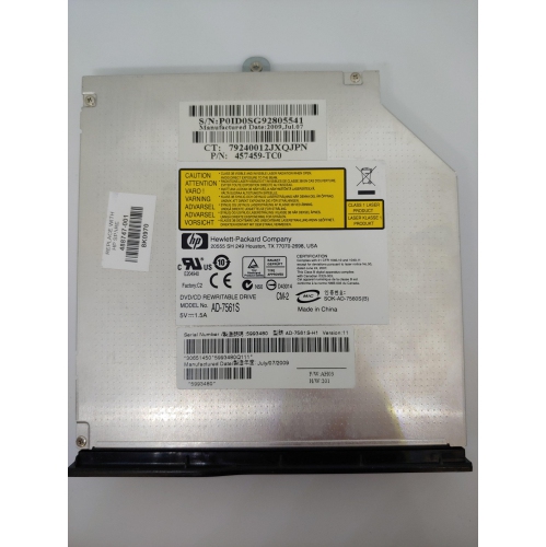 HP  CD / DVD Rw Dl Optical Drive Sourced From Working Laptop 457459-Tc0 488747-001