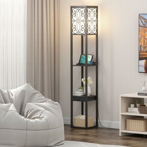 Gymax Modern Standing Shelf Floor Lamp w/ 1 Power Outlet and 2 USB Ports for Living Room