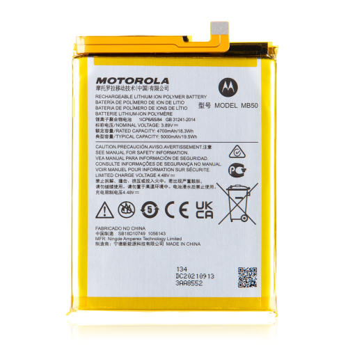 Replacement Replacement Battery Compatible For Motorola Edge 5G / Edge S30 (2021) / Moto G200 5G (XT2175 / 2022) (MB50) (Genuine OEM)