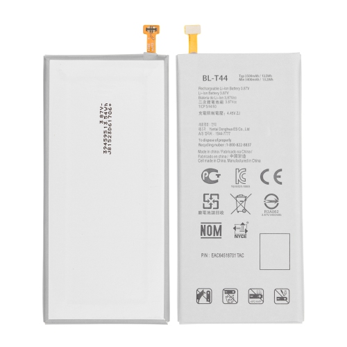 Batterie de rechange compatible avec le Stylo 5 de LG