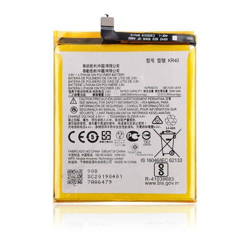 Replacement Replacement Battery Compatible For Motorola One Vision / One Action (XT2013 / 2019) (KR40)