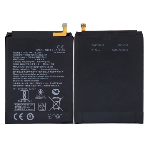 Batterie de remplacement compatible avec le ZenFone 3 Max de 5.2 po d’ASUS/ZenFone Max plus (ZB570TL/2017) (C11P1611)
