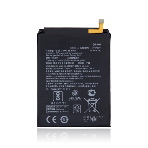 Batterie de remplacement compatible avec le ZenFone 3 Max de 5.2 po d’ASUS/ZenFone Max plus (ZB570TL/2017) (C11P1611)