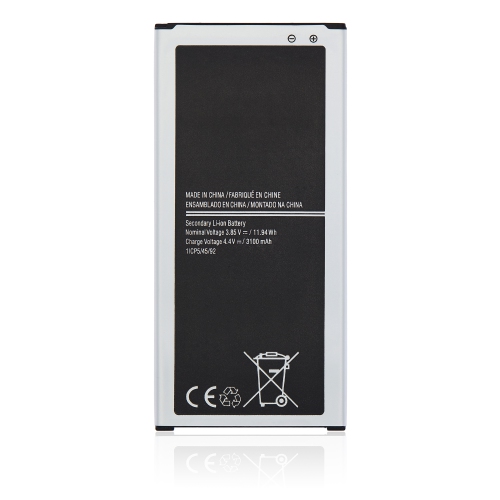 Replacement Replacement Battery Compatible For Samsung Galaxy J5 Duos