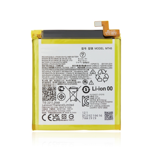 Replacement Replacement Battery Compatible For Motorola Edge 20 Pro / Edge S Pro (MT45)