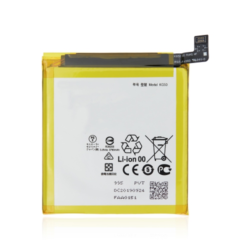 Replacement Replacement Battery Compatible For Motorola One Hyper (KG50)