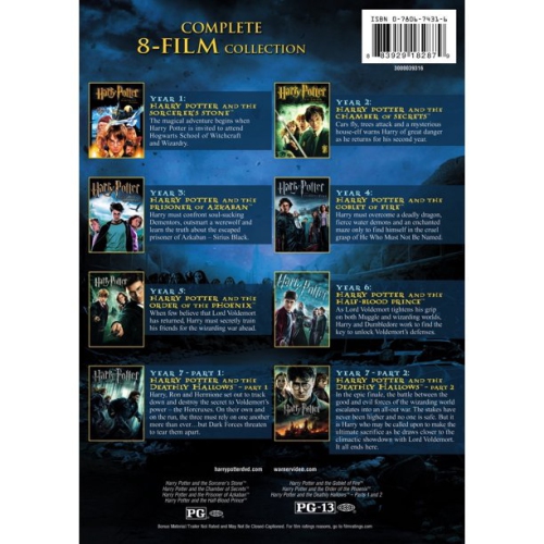 Harry Potter: Complete 8-Film Collection NEW