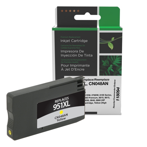 CLOVER IMAGING  Group Remanufactured Yellow Ink Cartridge for HP 951Xl - (118094)-Refurbished Excellent