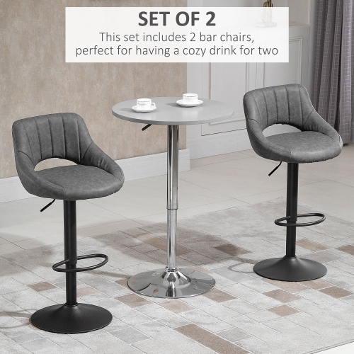HOMCOM Bar Stools Set of 2, Swivel Counter Height Barstools with Adjustable Height, Faux Leather Upholstered Bar Chairs with Round Metal Base and