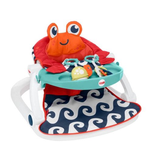 Best sit me up floor seat hot sale