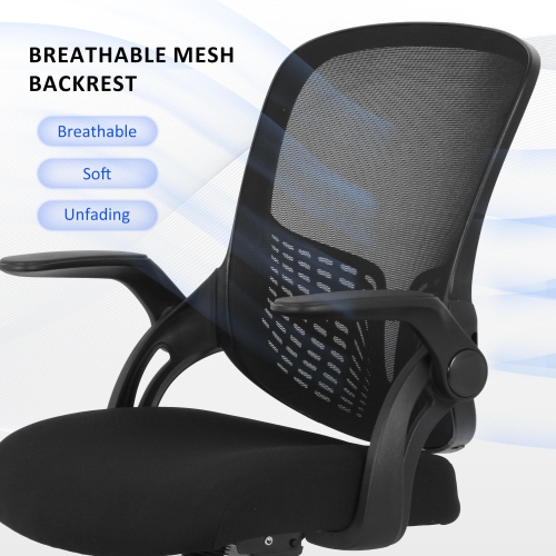 Ergonomic Office Chair with Filp up Arms, Mesh Task Chair Computer Desk Chair with Adjustable Lumbar Support and Waterfall Seat Holds up to 264.5