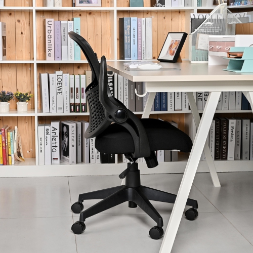 Ergonomic Office Chair with Filp up Arms, Mesh Task Chair Computer Desk Chair with Adjustable Lumbar Support and Waterfall Seat Holds up to 264.5