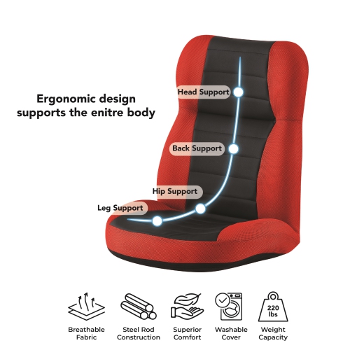 Loungie Kyliee Mesh Recliner/Floor Chair, Red