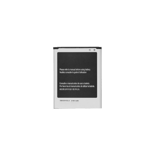 Replacement Replacement Battery Compatible For Samsung Galaxy Grand Duos / Grand Neo (I9060) (EB535163LU)