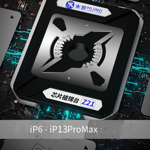 Replacement Z21 Max 9-in-1 CPU Reballing Stencil Compatible For A8 To A15