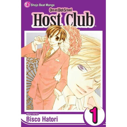 Ouran High School Host Club Complete Box Set: Volumes 1-18 [18 Paperback Book Set]