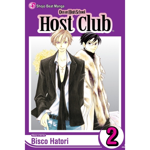 Ouran High School Host Club Complete Box Set: Volumes 1-18 [18 Paperback Book Set]