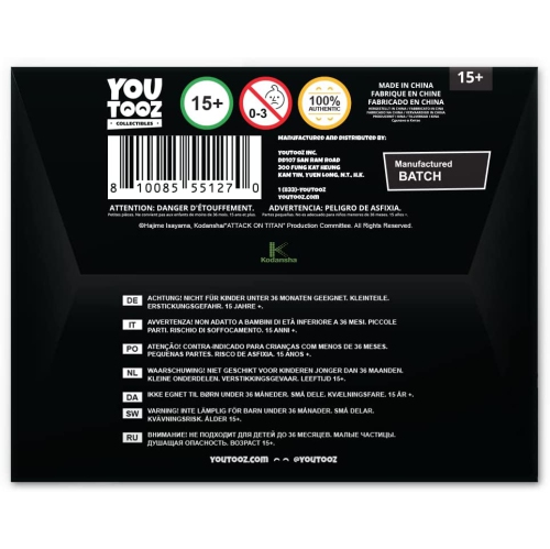 Youtooz: Attack on Titan Collection [Eren] AoT Vinyl Figure #0