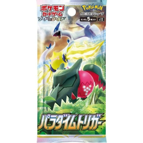 Pokemon TCG: Sword & Shield Paradigm Trigger Booster Box [JPN] - 30 Packs