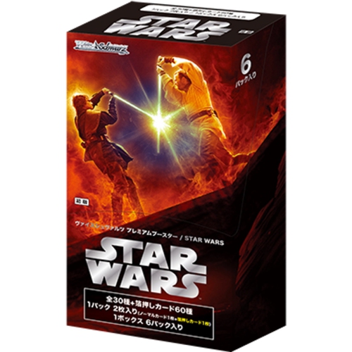 Weiss Schwarz TCG: Premium Booster Box: Star Wars - 6 Packs - Japanese