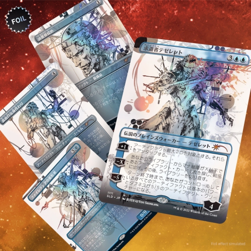 Jeu de société Magic: The Gathering TCG - Secret Lair Drop Series - Special Guest: Yoji Shinkawa - Aluminium