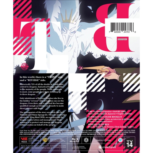 Burn the Witch: Limited Series - Limited Edition [Blu-ray]