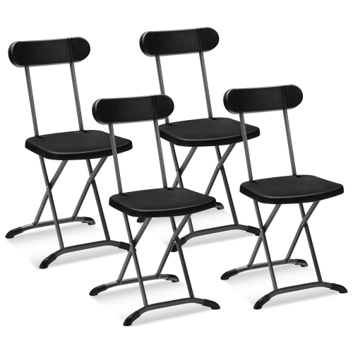 Gymax 4-Pack Folding Chair w/ Metal Curved Feet Wide Seat & Ergonomic Backrest