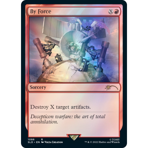 Magic: The Gathering TCG - Secret Lair Drop Series