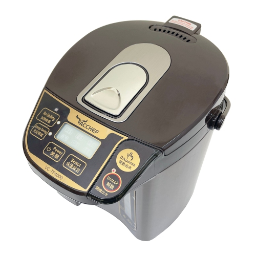 VacChef 4.0L Chauffe-eau et chauffe-eau électrique multi-réglages Thermo Pot avec écran LCD