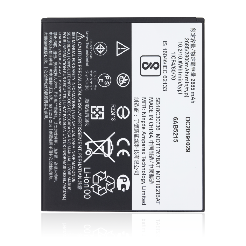 Replacement Battery Compatible For Motorola Moto G5 / Moto G4 Play (XT1607 / 2016) / Moto E4 (XT1763 / 2017) / Moto E5 Play (XT1921 / 2018) (GK40)